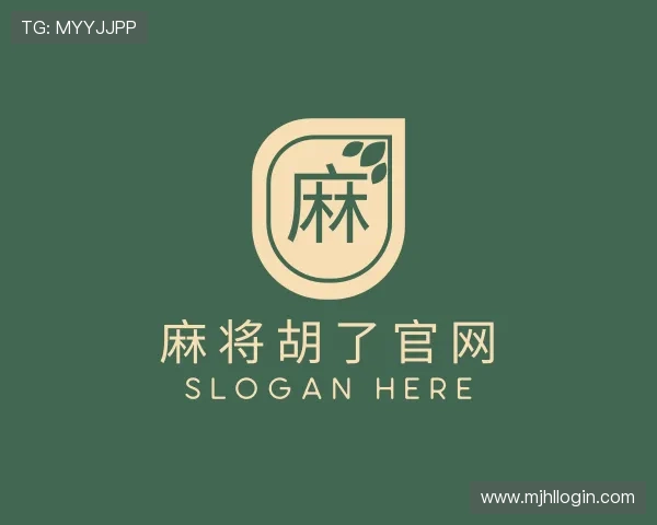 知道麻将胡了官网